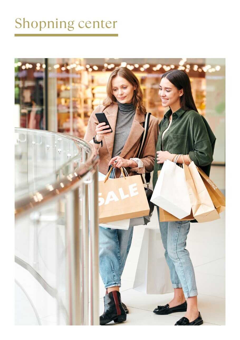 سەنتەری بازاڕکردن